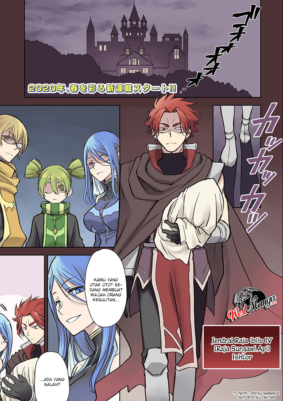 Ningen Dakedo Maougun Shitennou Ni Sodaterareta Ore Wa, Maou No Musume Ni Aisare Shihai Zokusei No K chapter 1